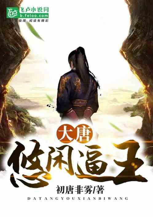 上市房企继续批量亏损,反转先要越过债务高峰