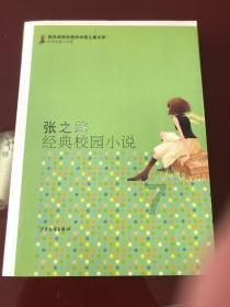 济宁经济开发区:真情暖民心,网格助文旅