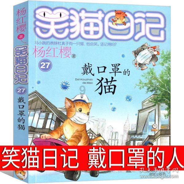 冷知识分享平台“妈宝男”跟“扶弟魔”哪个更可怕?,揭开奇闻异事